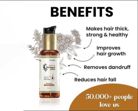 What Is Bhringraj Hair Oil?